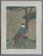 Chinese Scholar and Pine Tree Painting 