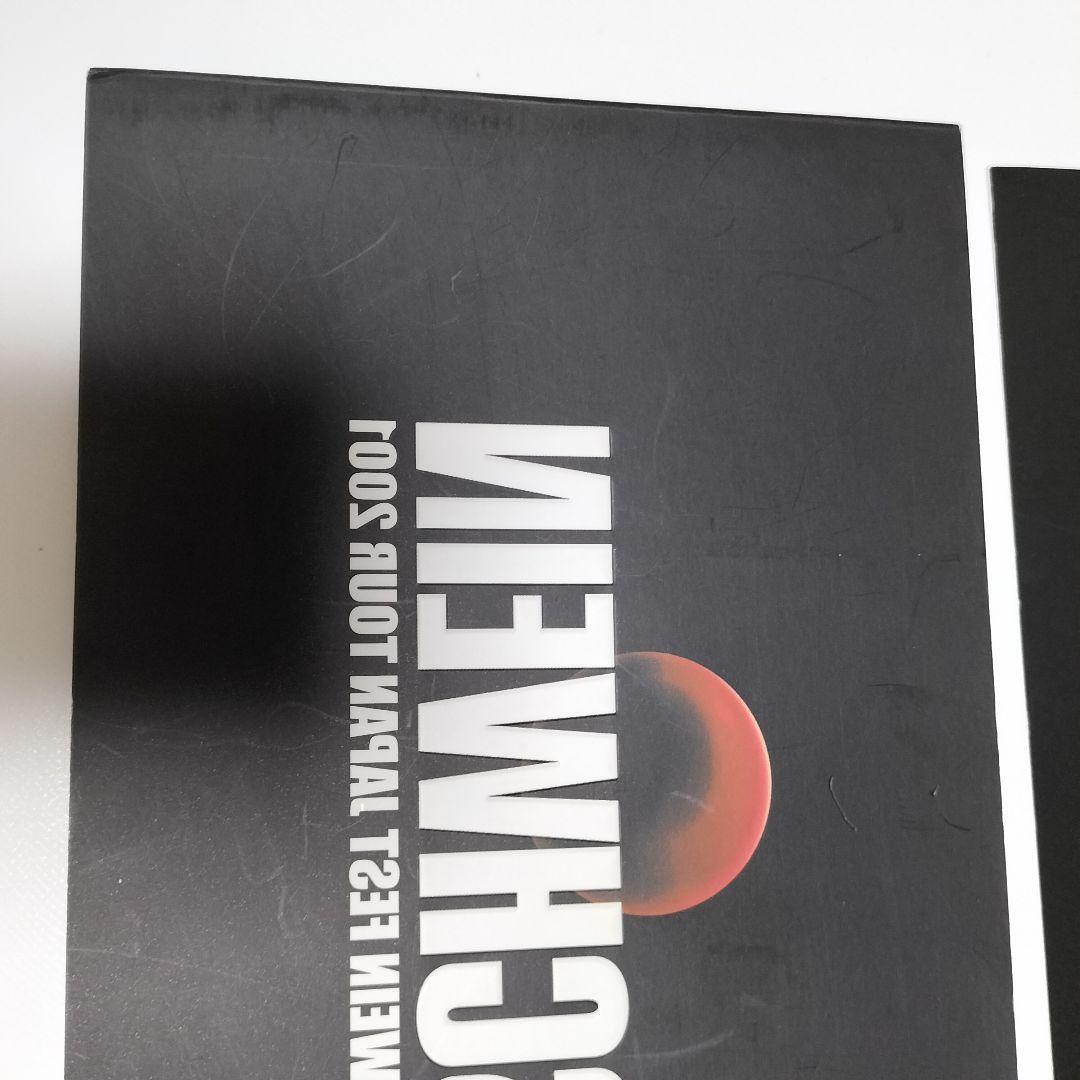 BUCK-TICK SCHWEIN FEST 日本ツアー 2001 パンフ 中古 BUCK-TICK SCHWEIN FEST JAPAN TOUR 2001 PAMPHLET BROCHURE