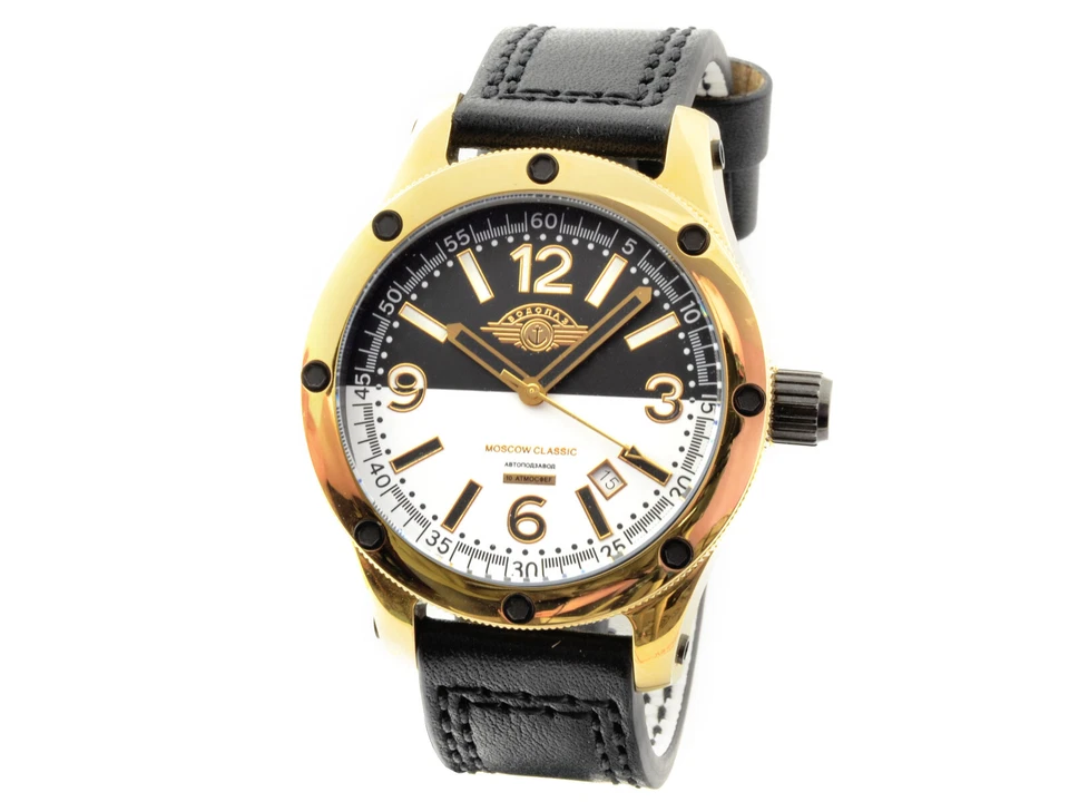 VODOLAZ DIVER WATCH RUSSISCHE MOSCOW CLASSIC 2416-01951098 Limited Edition DE - Bild 1 von 4