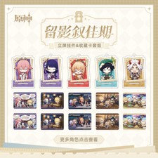 miHoYo Genshin Impact Official Keychain Acryl Stand Collect Card Happy Birthday
