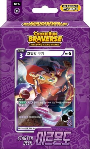 Cookie Run Braverse TCG Starter Deck 3 Styles Trading Card Game Korean Ver. - Picture 2 of 3