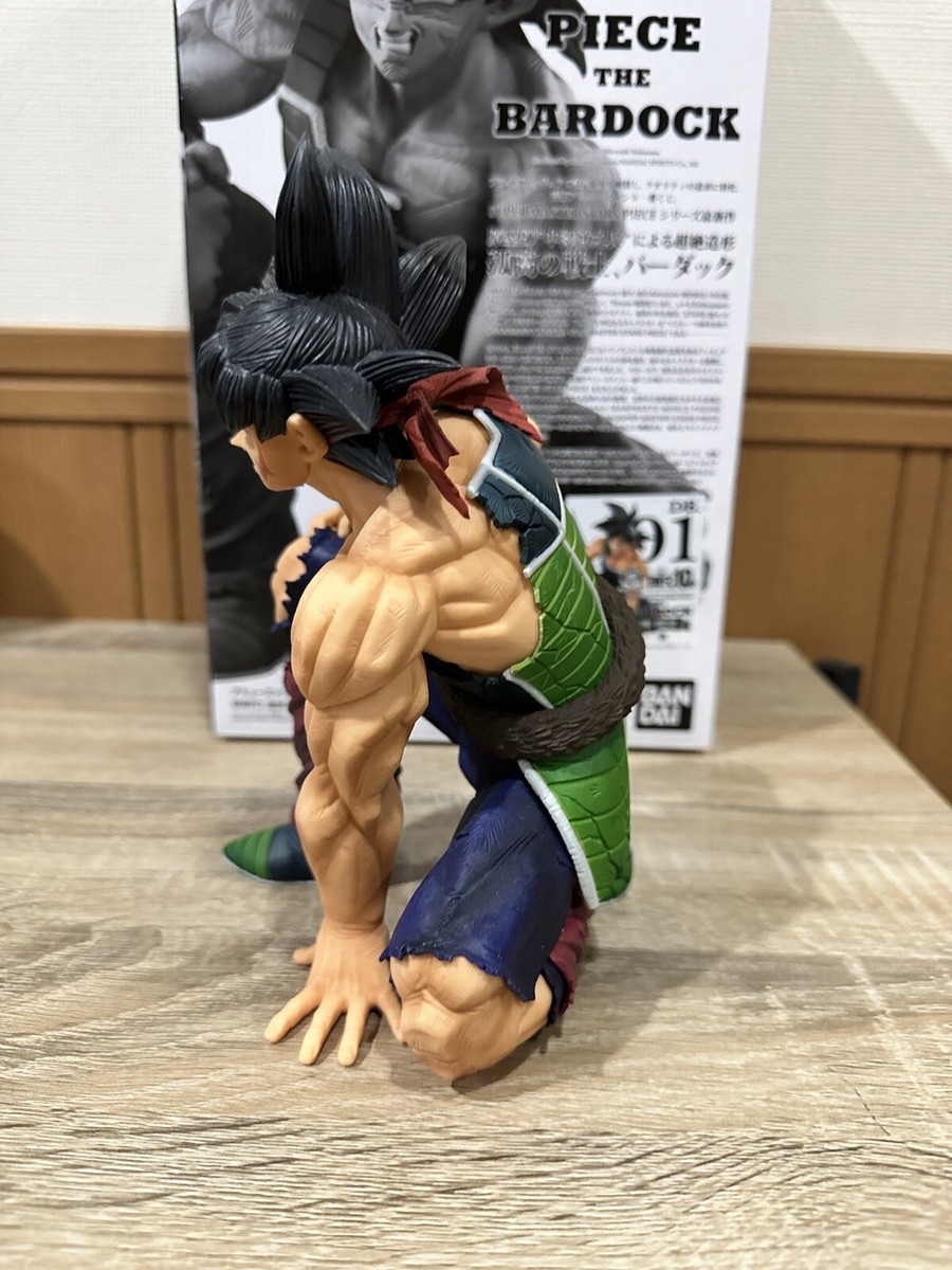BWFC SUPER MASTER STARS PIECE バーダック アミューズメント一番くじ ドラゴンボール超 BWFC 造形天下一