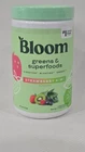Bloom Nutrition Greens and Superfoods Powder Strawberry Kiwi Flavored Mix