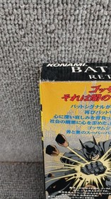 batman returns nes software Japan 3t