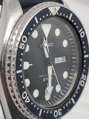 Seiko Professional Men's Black Watch - 7C43-7010 for sale online