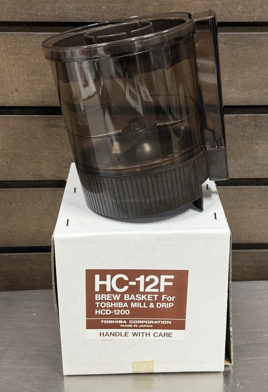 Hcd-1200 - New Nos