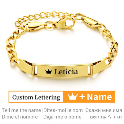 H Personalisiertes Armband Edelstahl Gravur Name Taufe Geschenk Idee