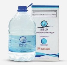 ZAMZAM 100% Authentic Water (5L) 1 Count Zam ...