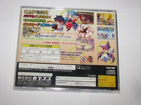 Pocket Fighter Sega Saturn Japan import +obi US Seller