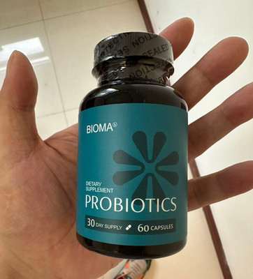 1Bottle BIOMA Probiotics Digestive Health Probiotic 60 Capsules EXP 2028