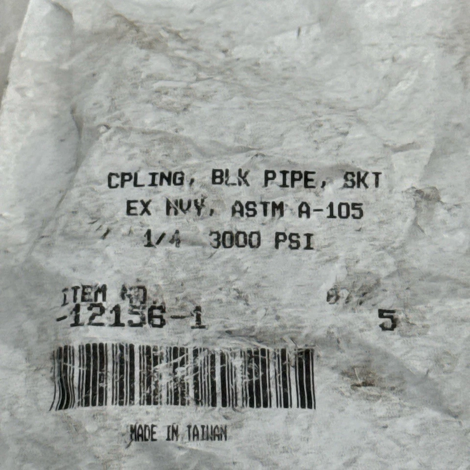 Pipe Coupling 1/4 In Black 12136-1 Socket ASTM A-105 EX HVY 3000 PSI 5pack - Image 2 of 4