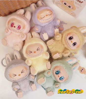 2024 POP MART Labubu Monsters Have A Seat Plush Doll Toy Keychain