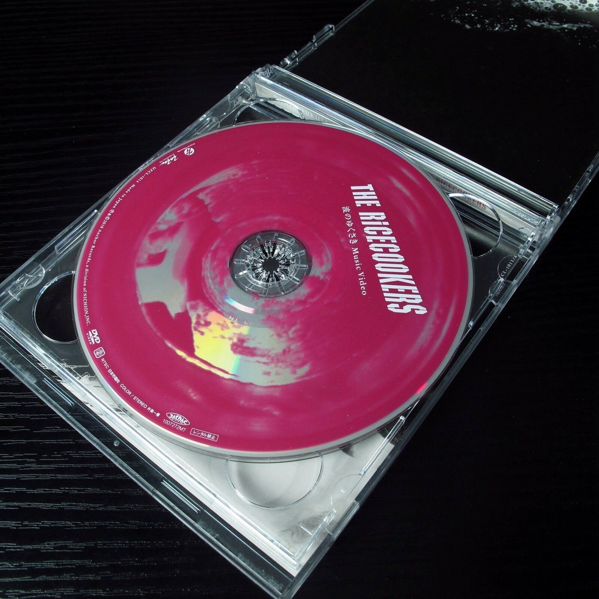 The Ricecookers - NAMInoYUKUSAKI TV Spec Collection JAPAN CD+DVD J