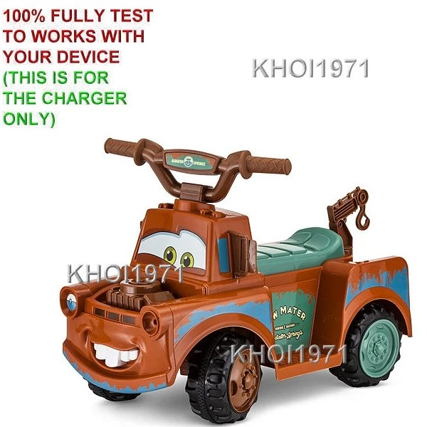 Tow mater cheap ride