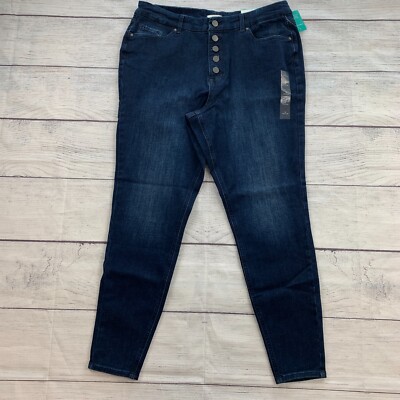 M Jeans Maurices sz Large 12 14 16 Jegging High Rise Skinny