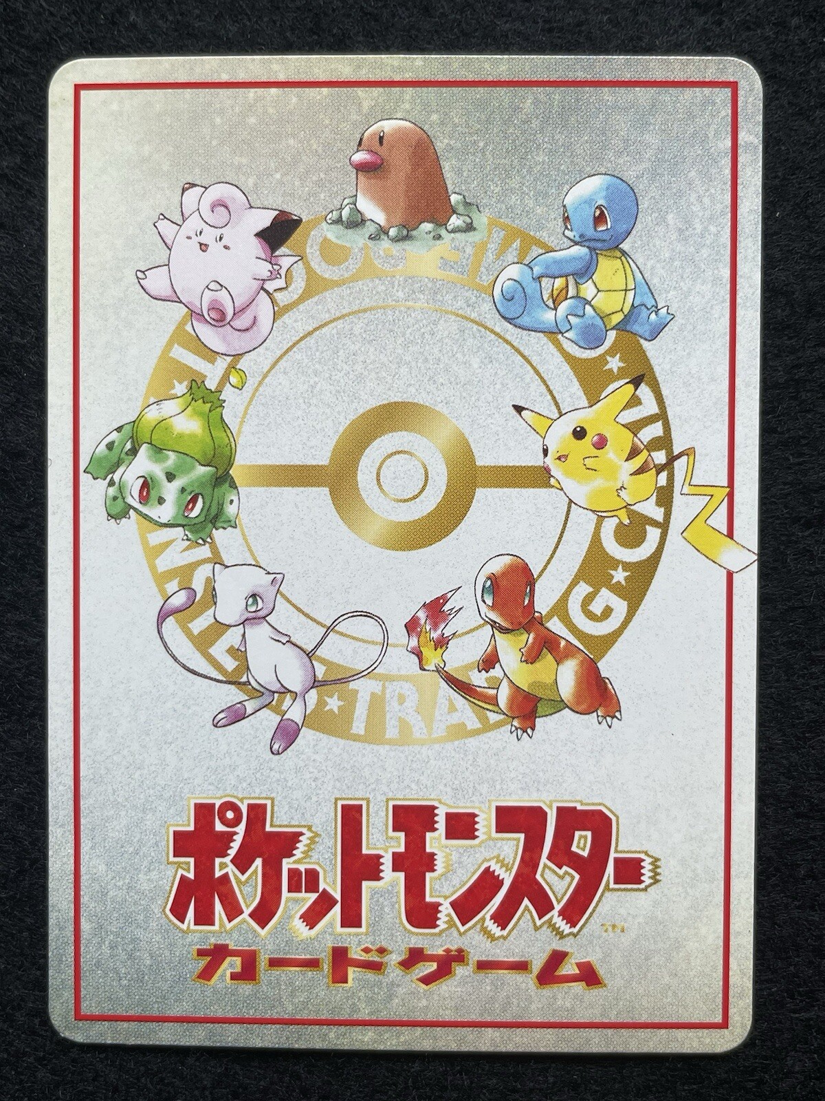 Picture 22 of 24
