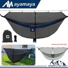 XL Hammock Bug Net Mosquito Netting Mesh Cover Camping Yard Outdoor Swing Tent