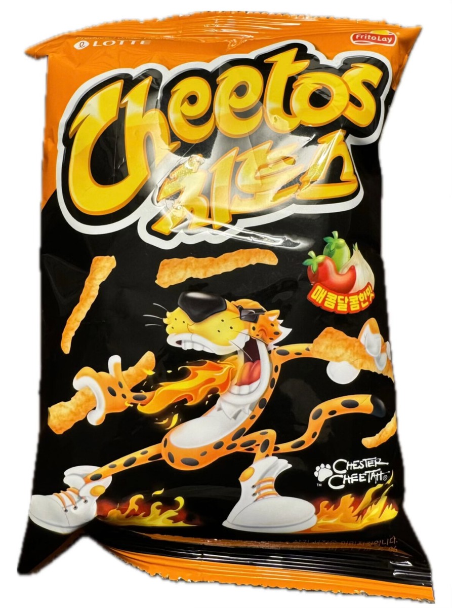 邦楽 CIRCULATE SWEET or SPICY 邦楽 CIRCULATE SWEET or SPICY Chamoy Sour Bites Big Size