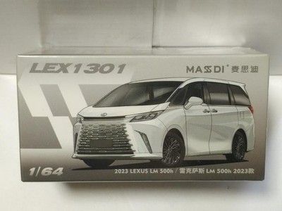 MASDI 1:64 Lexus LM 500h