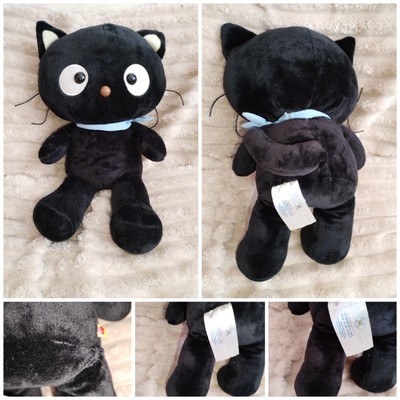 Seltenes Sammlerstück Sanrio Chococat Build-A-Bear Werkstatt 