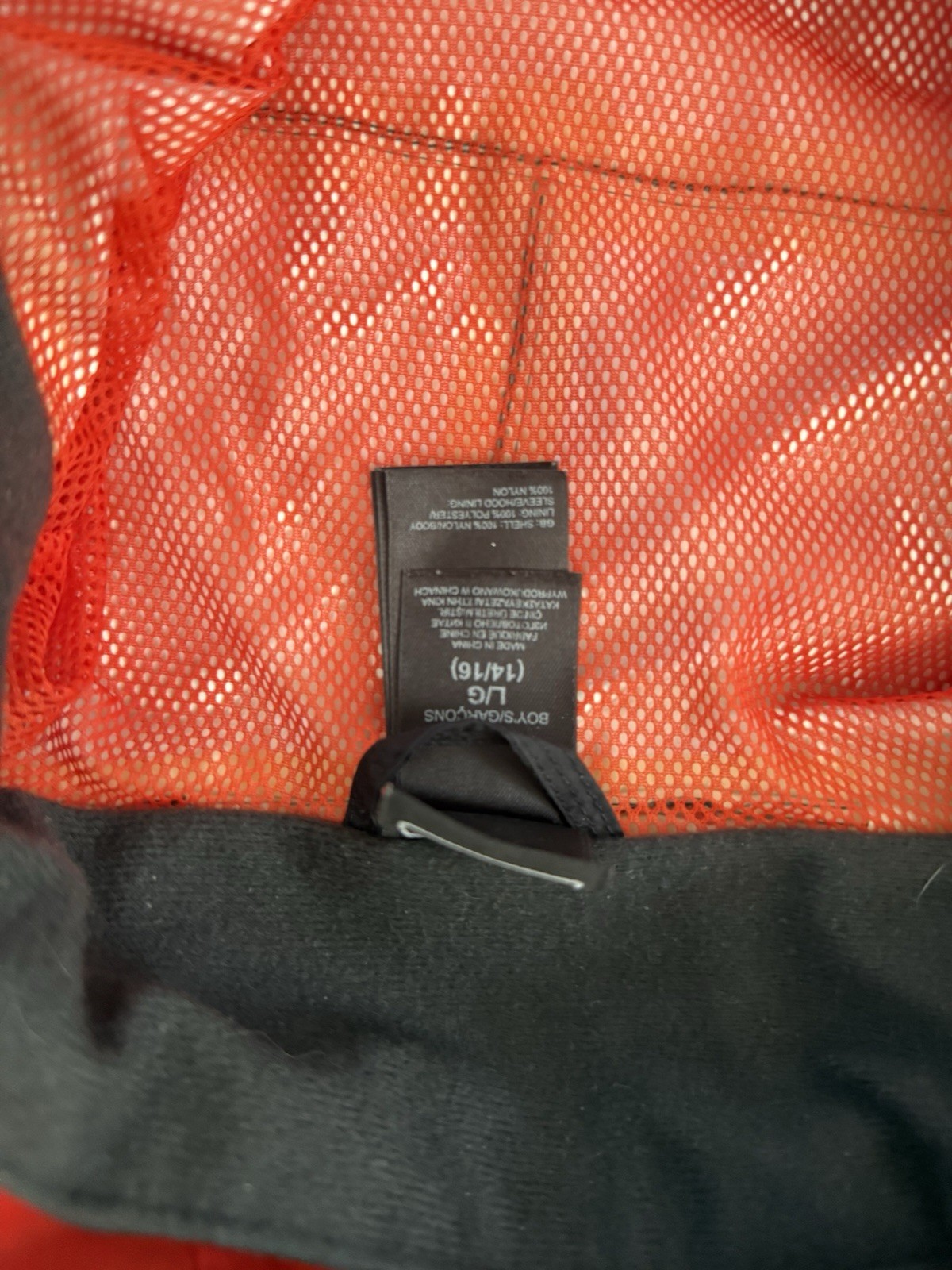 north face jacket windbreaker/Rainjacket Boys Lar… - image 4