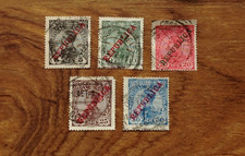 Portugal 1910 Republic Overprint Used Stamps.  Free UK Postage