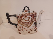 Antique Imari Teapot With Unusual Sliding Lid Does Have A Crack See Photos 