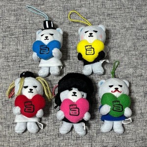 Bigbang Krunk | eBay