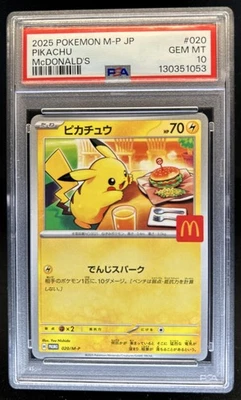 Pokémon TCG McDonald's Individual Trading Card Games for sale
