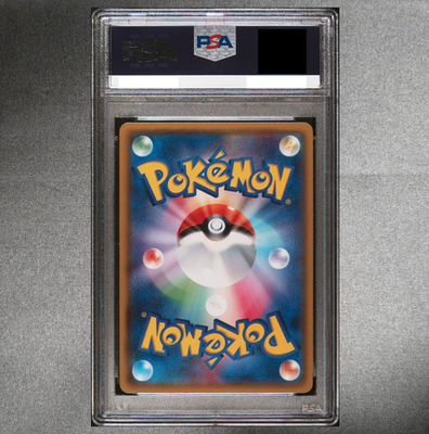 PSA 10 Groudon 144/XY-P Hoopa's Appearance Promo Pokemon Card