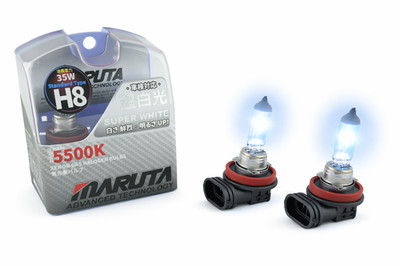 MARUTA SUPER WHITE H8 35W 5500K Xenon Nebelscheinwerfer Tagfahrlicht