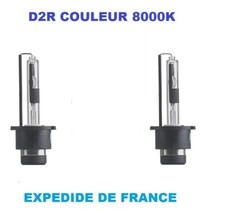 Ampoule Volvo XC70