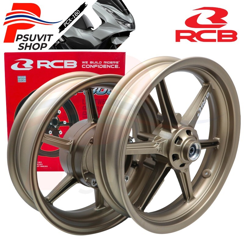 RCB Aluminium Wheels For PCX150 PCX160 21-24 275-14,250-13 (Both