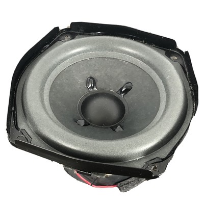 bose companion 5 replacement