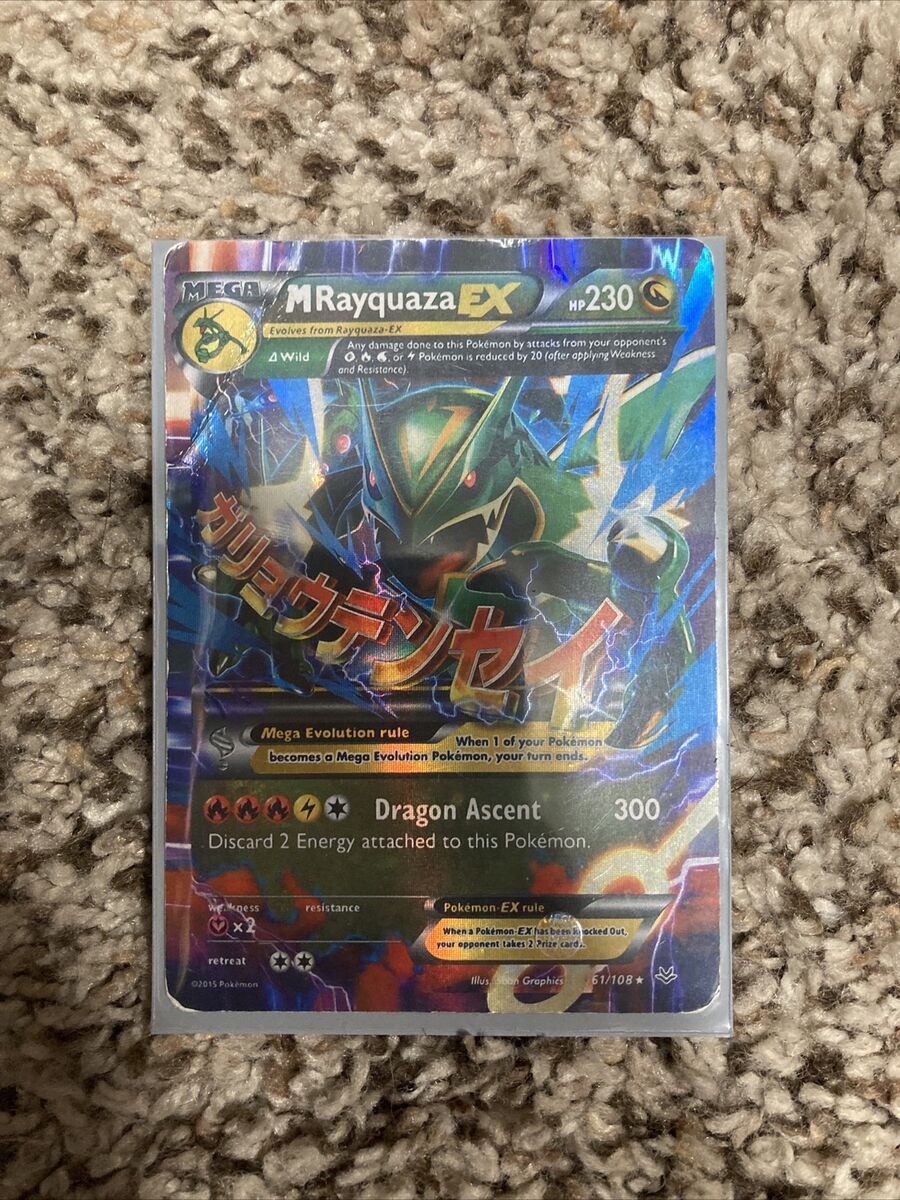 Pokemon - Mega-Rayquaza-EX (61/108) - XY Roaring Skies - Holo