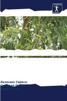 Lahesing Girase (U. A.) | Priwiwka In Situ W Aonle | Taschenbuch | Russisch
