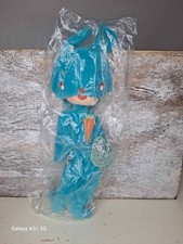Calvert Original Bunny Mask Doll