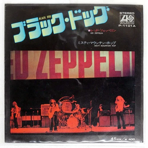 LED ZEPPELIN BLACK DOG WARNER BROS. P1101A Japan VINYL 7