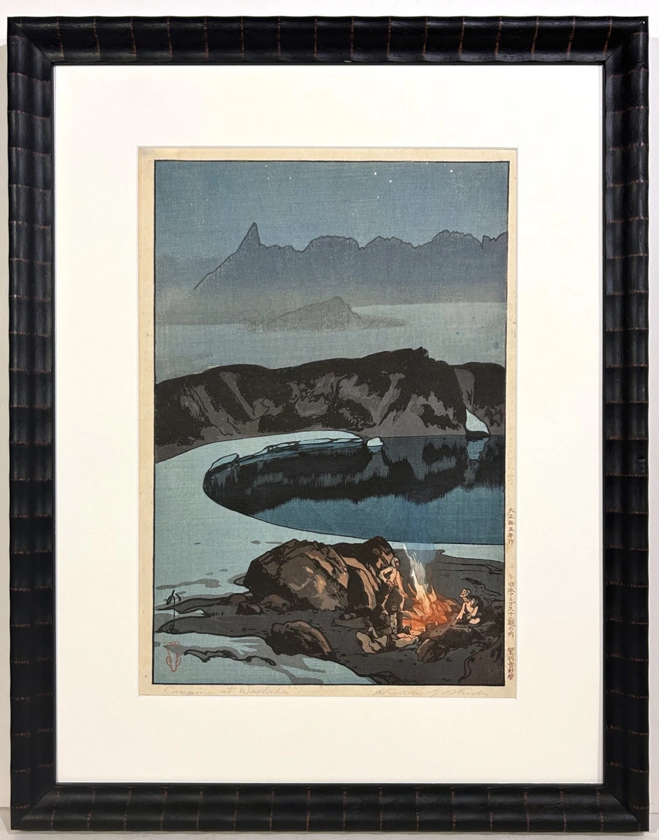 Hiroshi 吉田打印| eBay