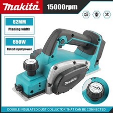 Pialla a Mano Elettrica Makita 18V Taglio Regolabile Portatile e Multifunzionale