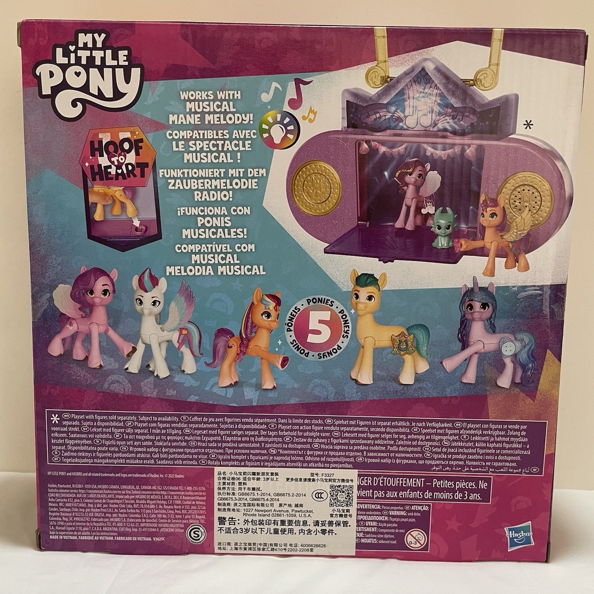 My Little Pony G5 5 Figure Set Zipp Sunny Izzy Hitch Petals NIB | eBay