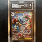 2025 Pokemon Mega Evolution Base Set Mega Lucario ex 179/132 TAG 9