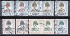 Thailand 1989, Scott # 1242, 1247-1249, 1251, CTO, never hinged.