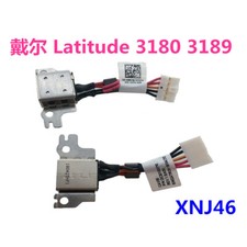 New For Dell Chromebook 11 3180 Latitude 3189 DC Power Jack with Cable 0XNJ46