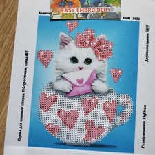 Bead Embroidery Kit Cute Kitten in Teacup Love Theme DIY Beading Craft