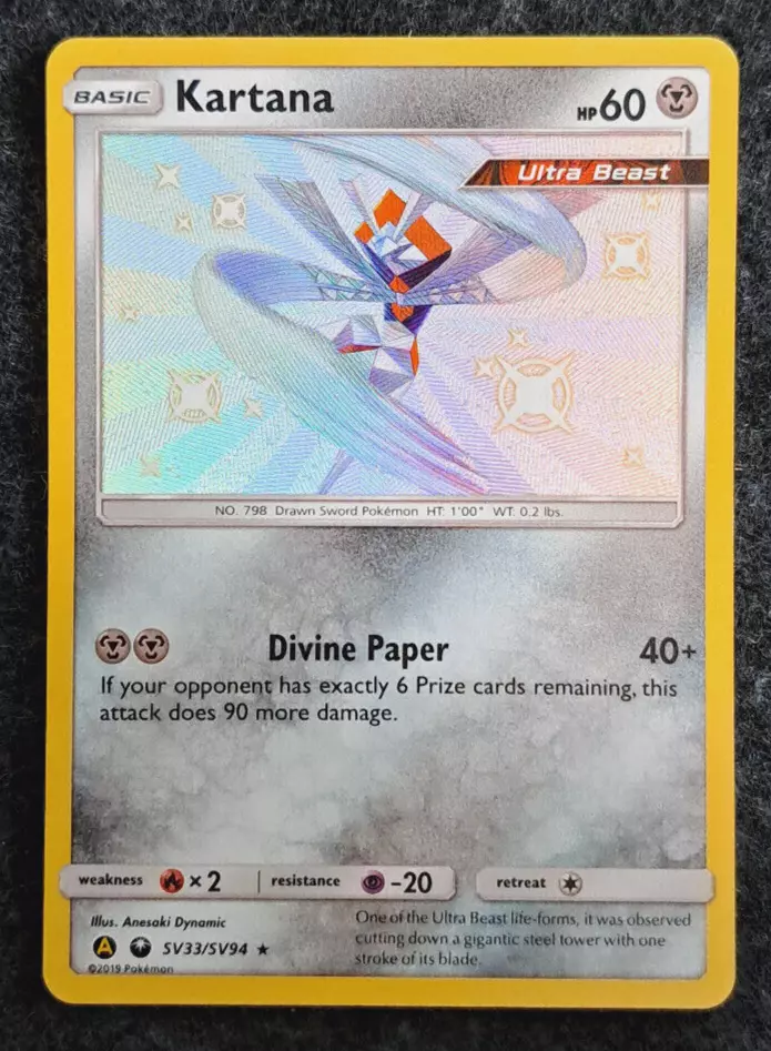 SV33/SV94 Kartana, Rare Holo Card