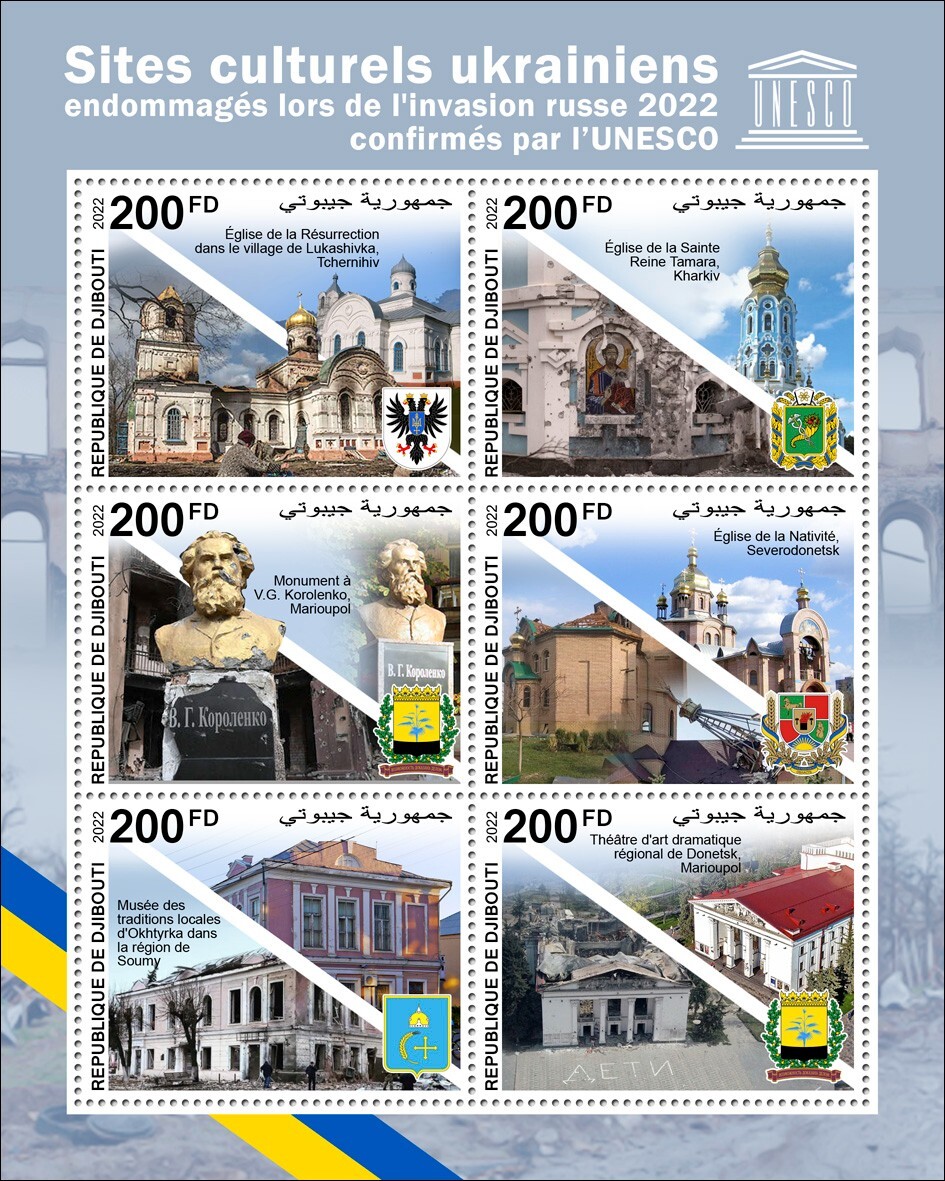 Ukrainian Cultural Sites Damaged during Russian War MNH