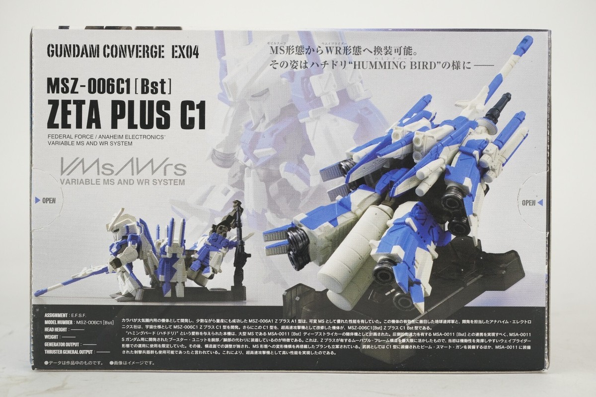 Bandai FW Gundam Converge EX 04 C1 Bst Zeta Plus Ver. Blue USA 