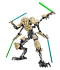 LEGO 75112 Star Wars General Grievous 100% Complete FREE SHIPPING
