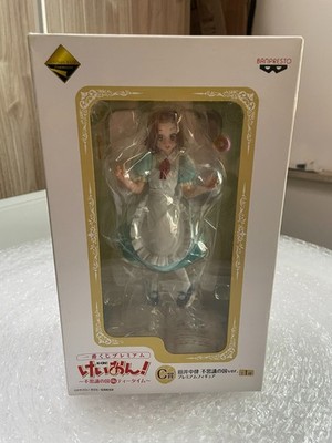 K-On! Ritsu Tainaka Figur Tea Time in Wonderland Banpresto Ichiban Kuji